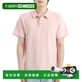 韩国直邮HOWLIN 领子 珠地网眼 幻想桃子先生 短袖