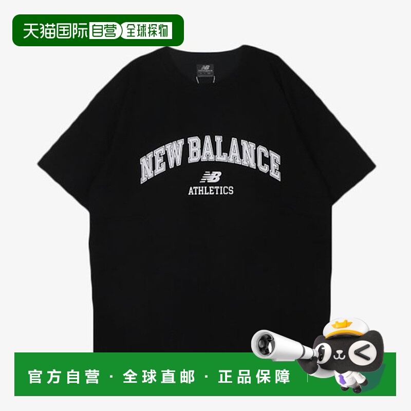 韩国直邮NEW BALANCE New balance Vamp XQS NBNEFCO213-19 Uni e