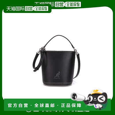 韩国直邮KANGOL Luna Retrocore 水桶包 3961 黑色斜挎包单肩包
