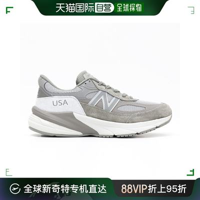 韩国直邮( 23SS [New Balance] X 双 TAPS 990V6 灰色 男士 羊皮