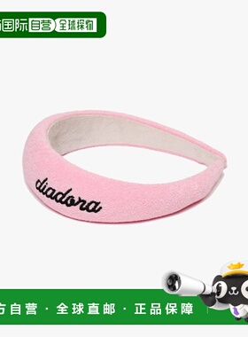 韩国直邮diadora 女士瑜伽发带D3242LET02PKL
