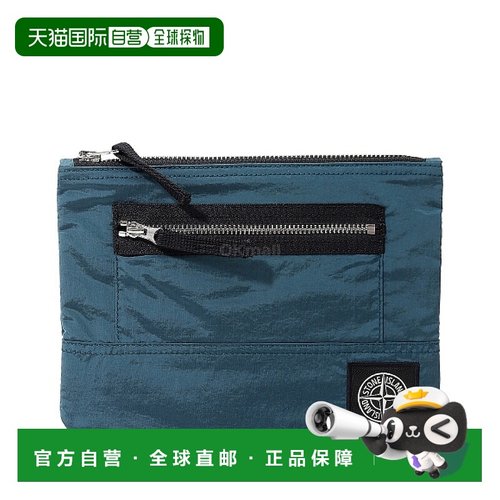 韩国直邮STONE ISLAND 9500004 涂层尼龙金属，装于 Econyl® 袋中