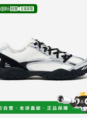 韩国直邮FILA 鞋子 Eschape MS v2 - 102斐乐