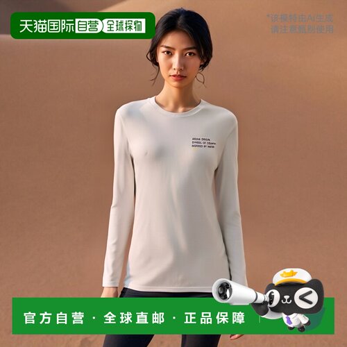 韩国直邮ARENA 时尚防晒服A3BM1PR03LGY休闲潮流穿搭 高级感正品