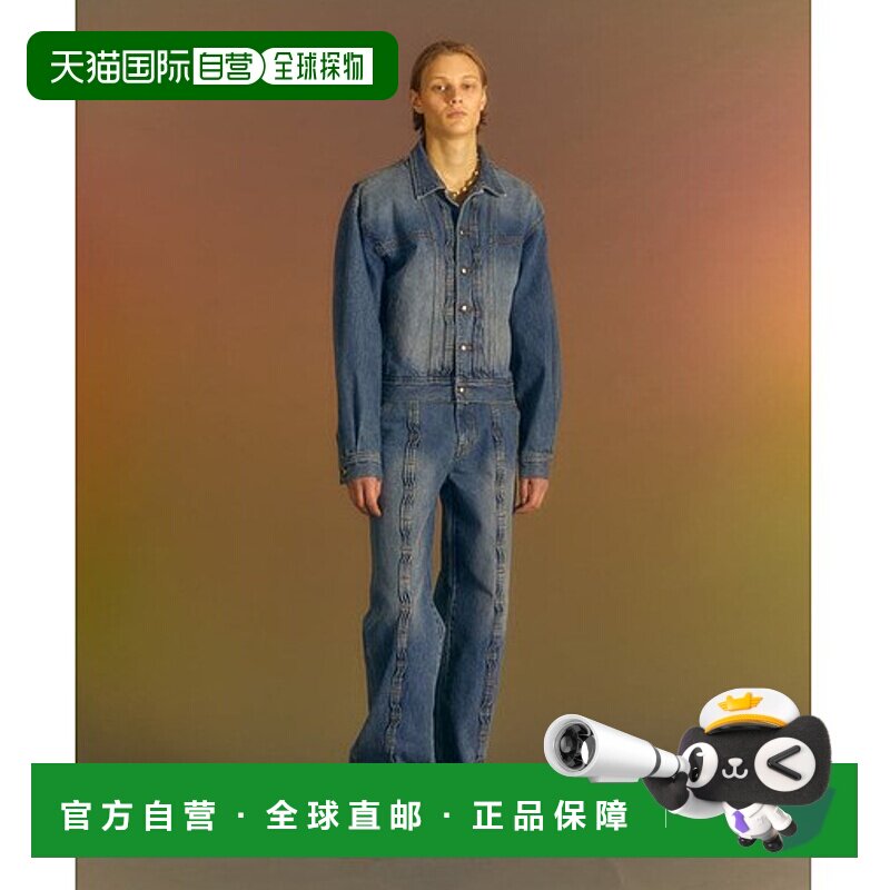 韩国直邮ADSB ANDERSSON BELL 正品新款设计师潮牌男士百搭设计感