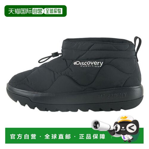 韩国直邮Discovery Expedition 莱斯特迷你 QT DXSH6223N BKS_P40