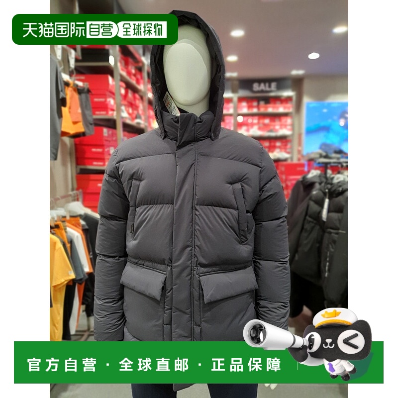 韩国直邮PROSPECS 男士外口袋中长款厚重羽绒服 PW3MD21W771鹅绒