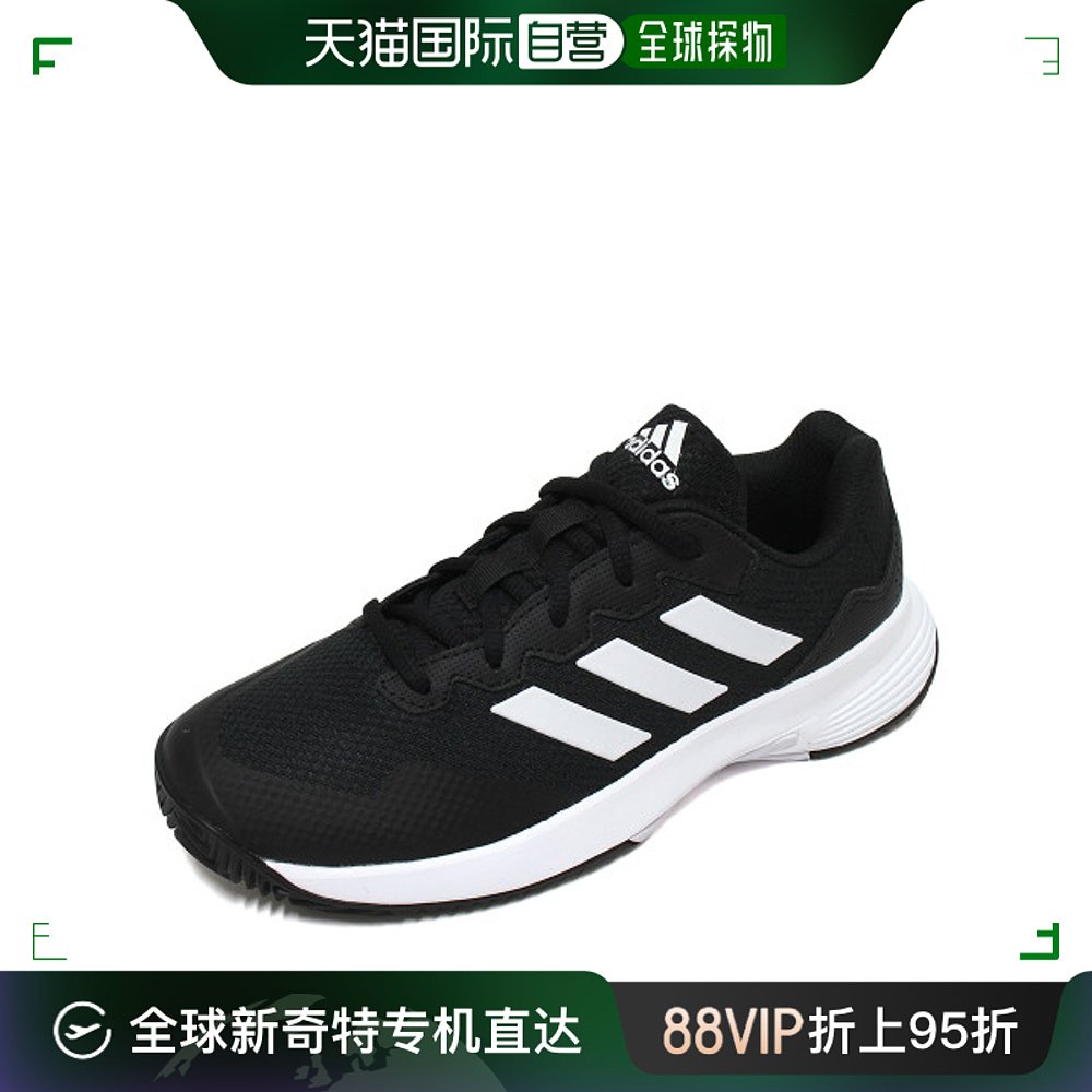 韩国直邮【ADIDAS】阿迪达斯Game Court 2.0跑鞋黑色男士女士跑步