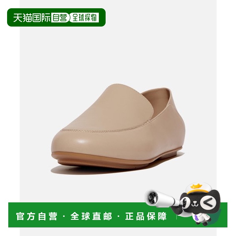 韩国直邮FITFLOP 女士女鞋乐福鞋ALLEGRO CRUSH-BACK LEATHER LOAF
