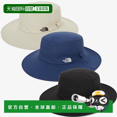 韩国直邮THE NORTH FACE 25SS NE3HR04 DryVent 防水帽防水防水