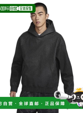 韩国直邮NIKE 男士连帽衫 FB7519-060 AS M NSW TP TFADV PO HOOD