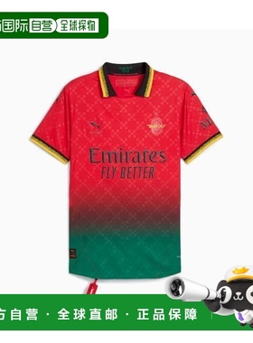 韩国直邮PUMA PUMA ACM X OFFWHITE 白人球衣 正品红色 146355439