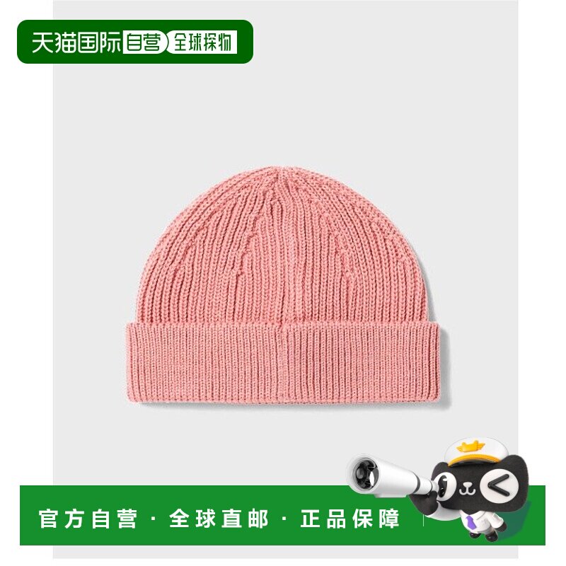 韩国直邮ANDERSEN-ANDERSEN 男针织SAILOR CREWNECK Taupe帽子