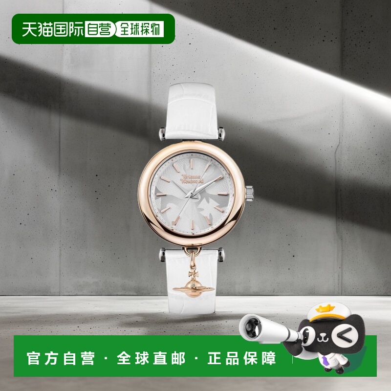 韩国直邮VIVIENNE WESTWOOD Trafalgar VV108RSWH手表薇薇安