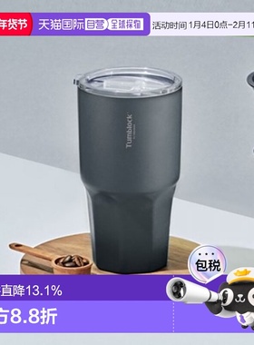 韩国直邮TEFAL保温杯850ml GL220764