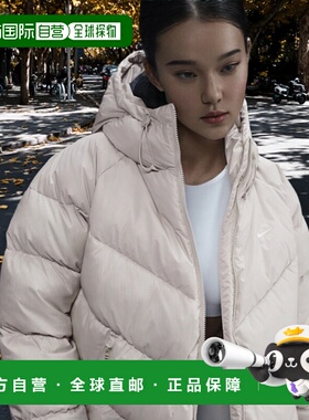 韩国直邮NIKE 女士女士羽绒服HF7871-104 | W NSW SF DOWNFL NK WP