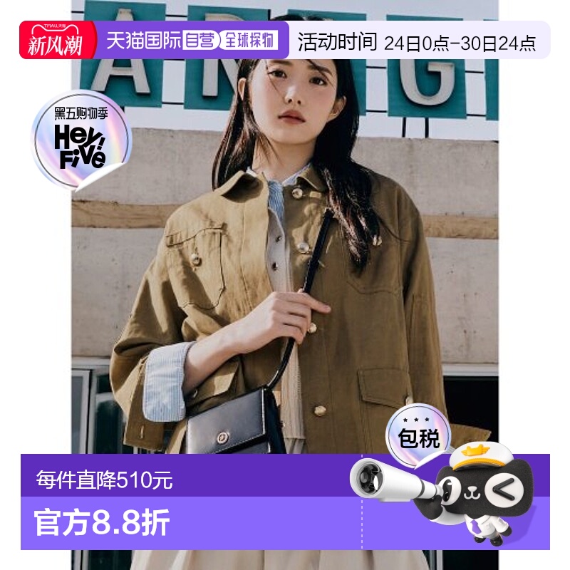 韩国直邮BEANPOLE ACCESSORY 女士通用款女包BE41D3M645斜挎包