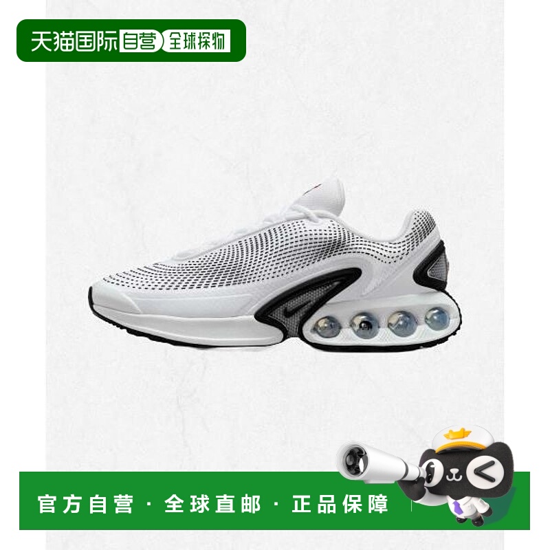 韩国直邮NIKE Air Max Dn M - White Photon Dust Metallic Silve
