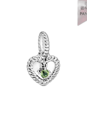 韩国直邮PANDORA潘多拉正品时尚精致锆石女士戒指饰品798854C10