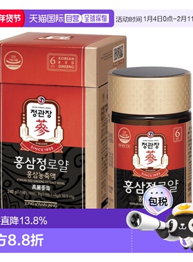 韩国直邮JUNG KWAN JANG 正官庄  皇家高丽参养膏 240克