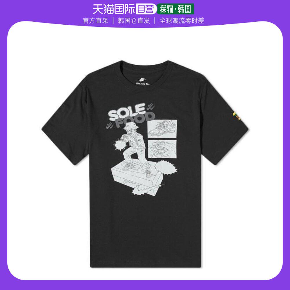 韩国直邮nike t恤 [daks] artbox/nike/nsw/图案/短袖t恤/dn5164