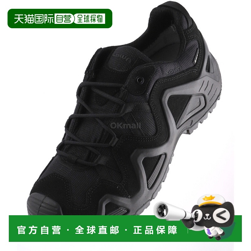 韩国直邮lowa男款GTX黑色低帮户外登山鞋运动徒步防水防滑