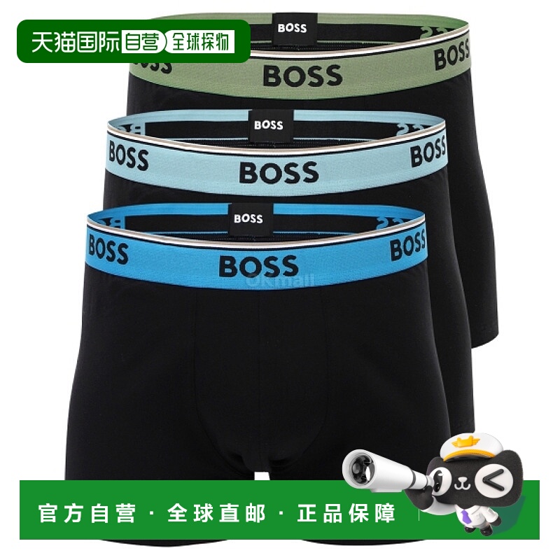 韩国直邮HUGO BOSS 三条装弹力棉质短裤，腰带带徽标（50531684-9