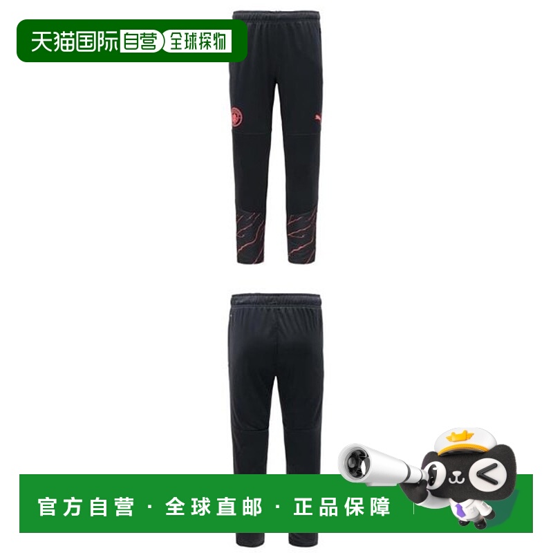 韩国直邮PUMA 彪马足球跑步弹力舒适长裤运动装男士健康运动装基