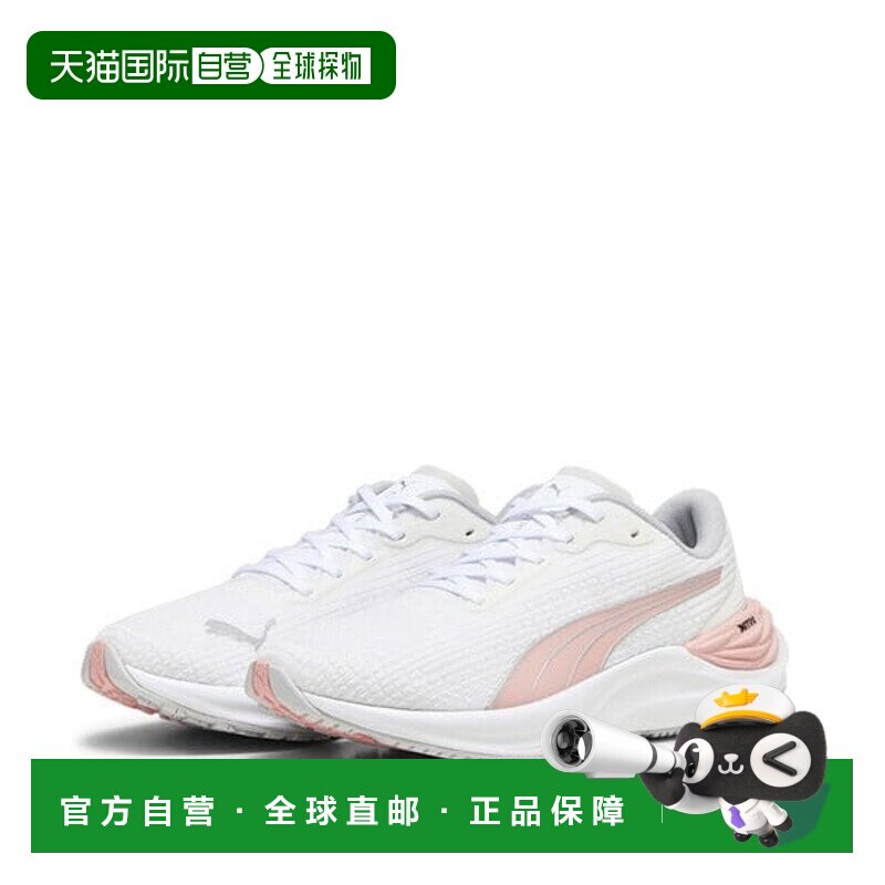 韩国直邮PUMA [正品 PUMA] Electrify Nitro 3 女式跑步鞋 378456