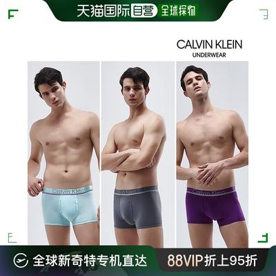 韩国直邮Calvin Klein 卫裤 110 尺码 限量  男士 Point Special