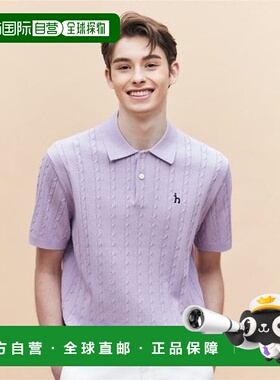 韩国直邮HAZZYS 赫奇斯男士 [Iconic] 紫色电缆短袖卡拉针织衫（H