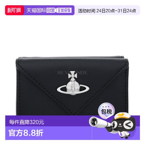 韩国直邮Vivienne Westwood 信封式钱包（5115002EW S0026 N401）