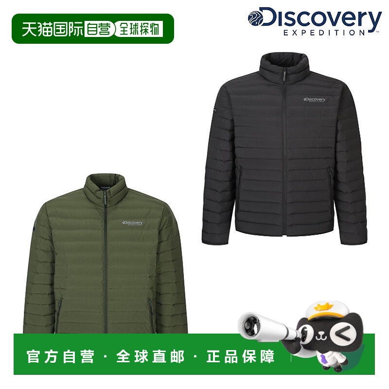 韩国直邮Discovery Expedition 25F/WNewMen's Fixie G-tube high