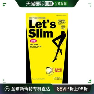 Slim 30D时尚 30D 韩国直邮Let 流行显瘦自然瘦腿丝袜 黑色