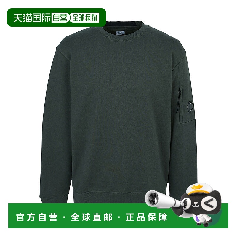 1h可退 韩国直邮cp company 男士 帽衫运动夹克衫