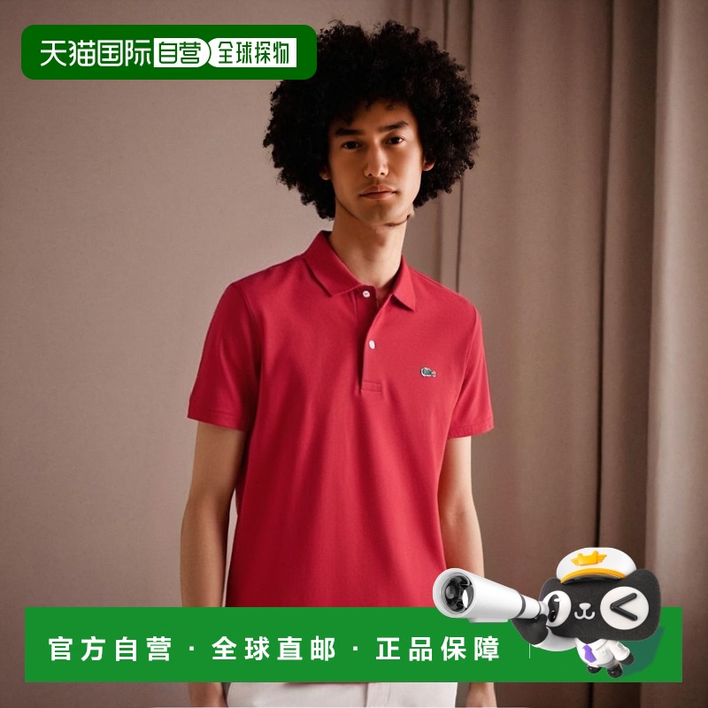 韩国直邮LACOSTE 男士Polo衫PH731E-54G240