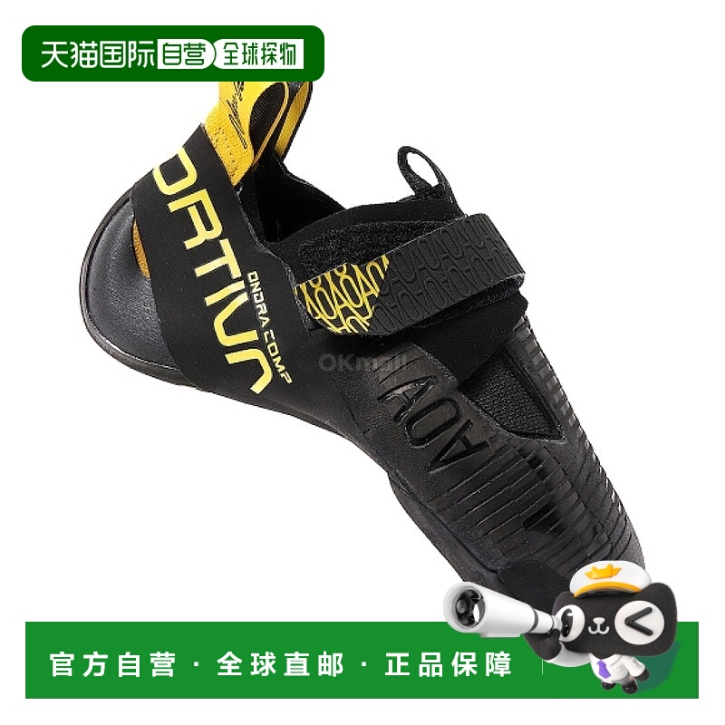 韩国直邮La Sportiva Ondra公司（40S999100） 岩石/冰画