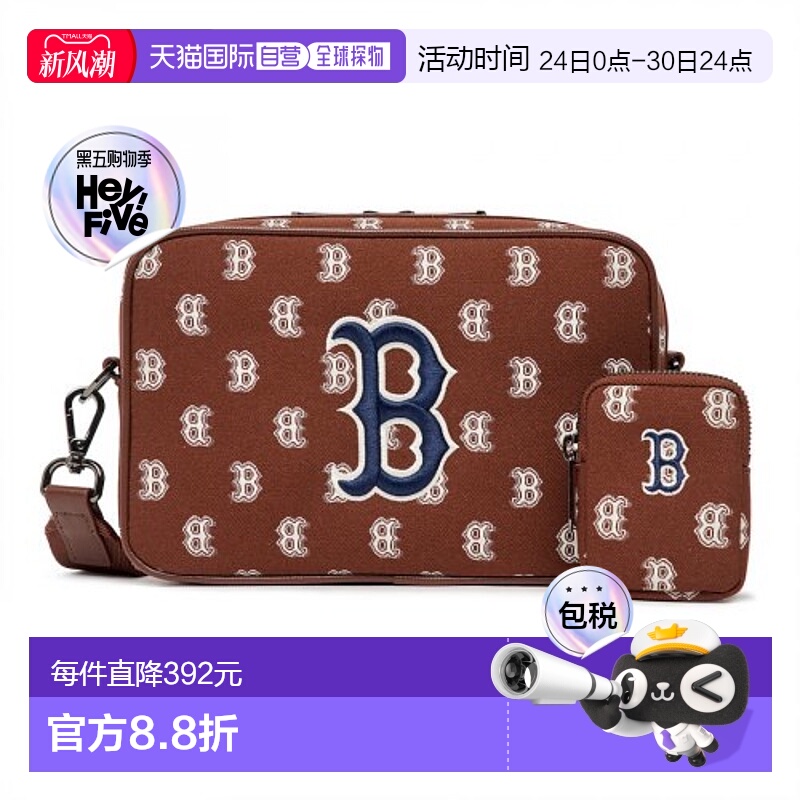 韩国直邮MLB 挎包3ACRM012N-43BRD斜挎包单肩包