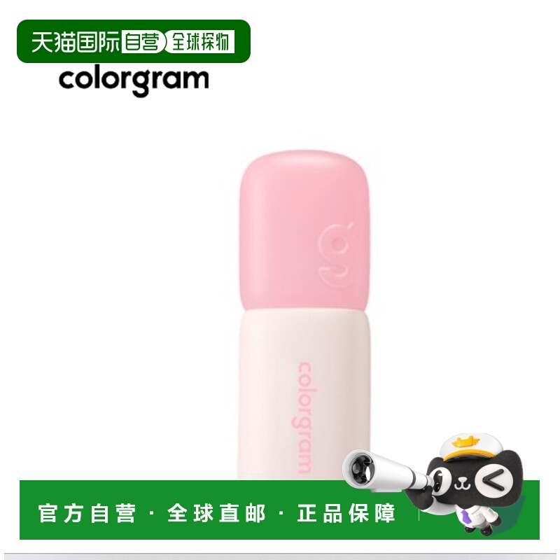 韩国直邮COLORGRAM 哑光丝绒唇颊两用唇釉 14 Mellow Strawb正品