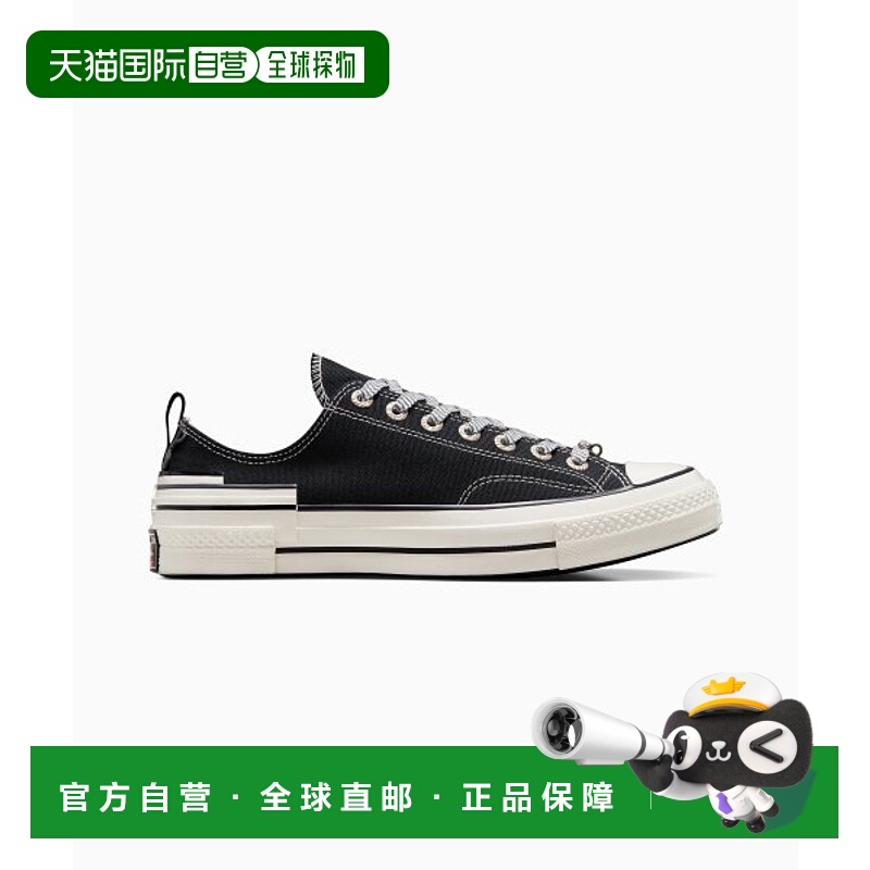 韩国直邮CONVERSE匡威 休闲鞋A07984C足下工业 舒适百搭品牌正品