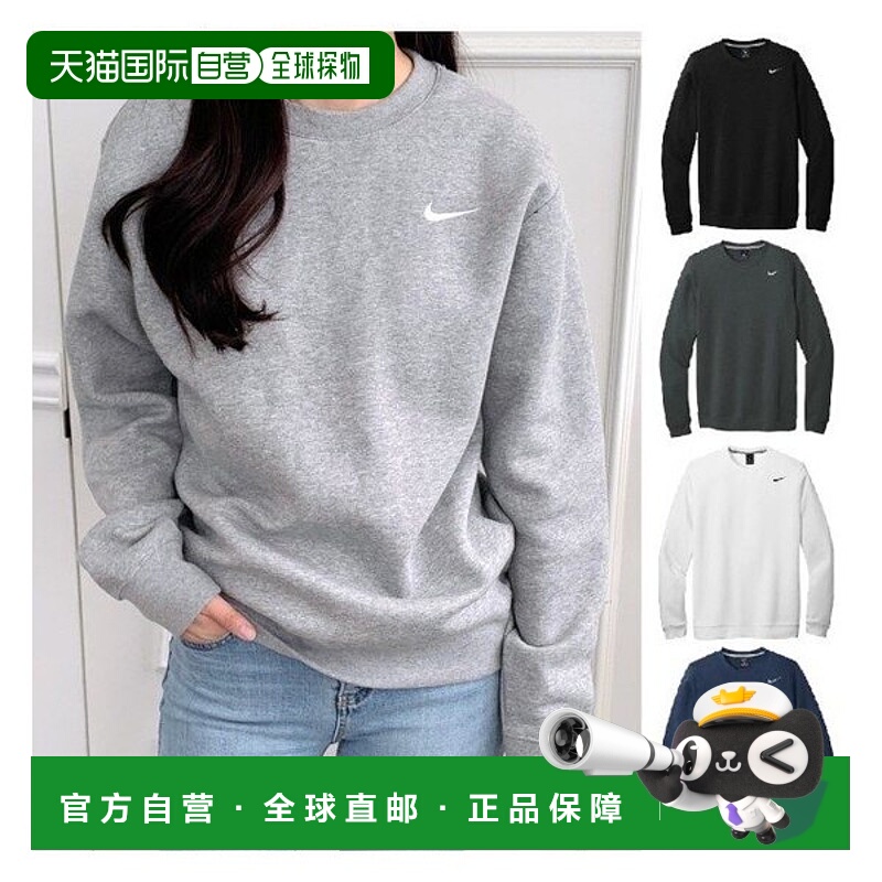 韩国直邮NIKE 耐克 TeamClub Swoosh 男士对男士中性款