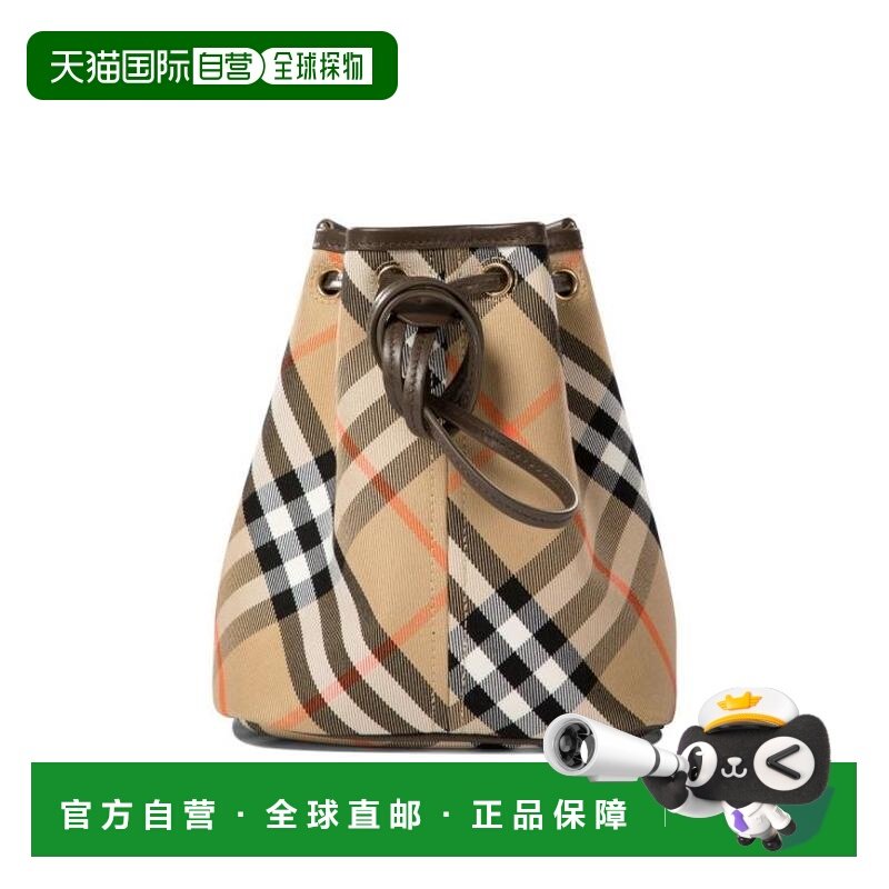 韩国直邮Burberry 斜挎包 8093804 DOM手提包单肩包,箱包皮具/热销女包/男包,手拿包,淘宝优惠券,粉丝福利购,淘宝优惠卷