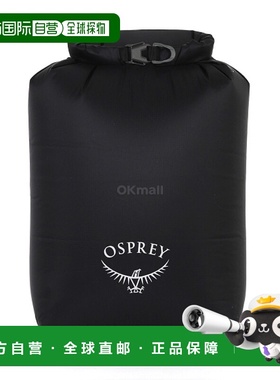 韩国直邮OSPREY 轻 DrySack 12L 黑色 背包配件