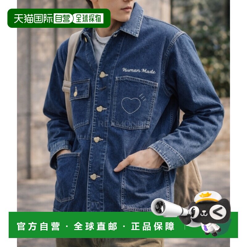 韩国直邮HUMAN MADE 牛仔连体工作服外套（HM28JK002 IN） 牛仔外