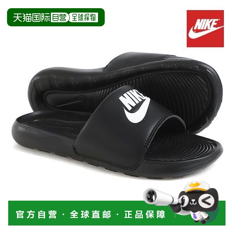 韩国直邮NIKE {店内正品｝NIKE 正品 Victory One Slides CN9675-