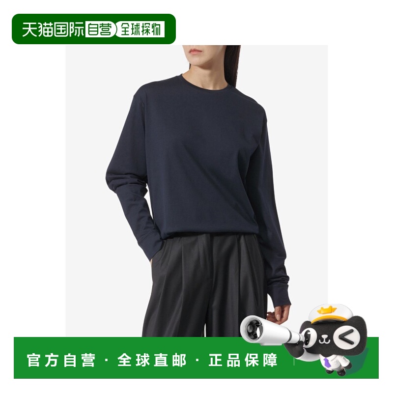 韩国直邮STUDIO NICHOLSON 女士女装T恤SIMMONSSNW1388DKTNAVYSS24