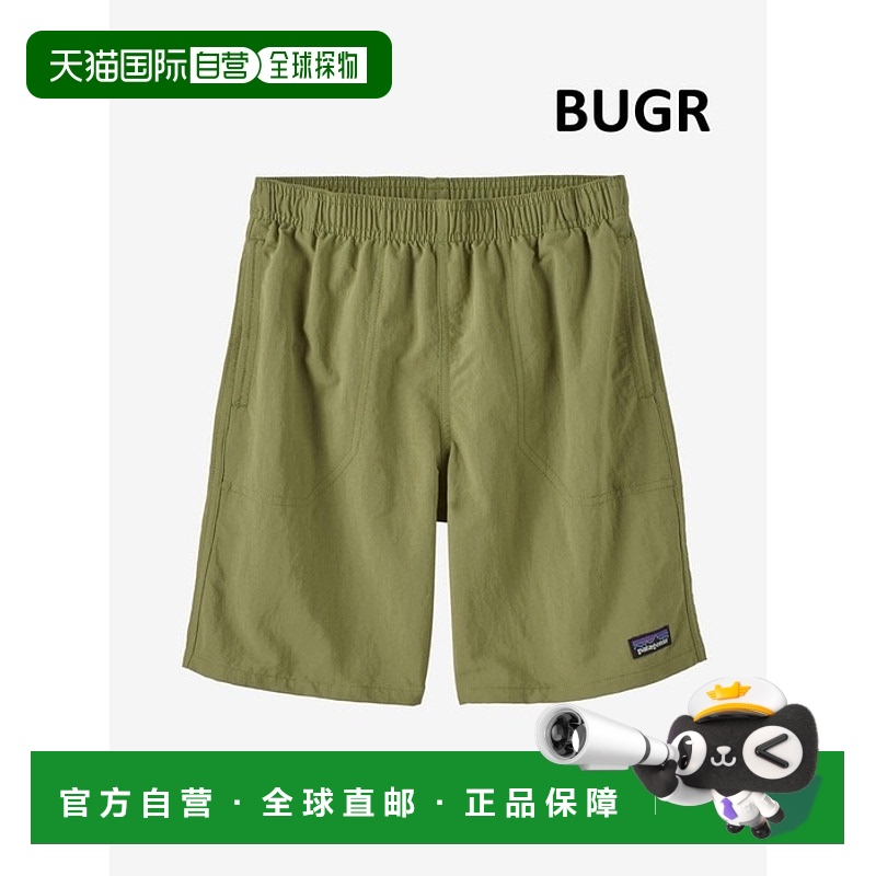 韩国直邮PATAGONIA 儿童童装裤子24SS Kids Baggies™ Shorts 7 -