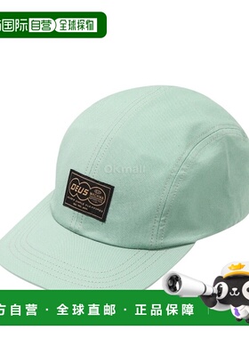 韩国直邮DEUS 露台 4 面板盖帽子遮阳帽 (DMP257989-SHA)