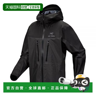 韩国直邮ARC'TERYX ARC`TERYX Arc'teryx Alpha Jacket Man (AJOF