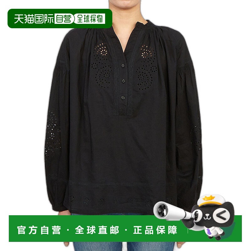 1h可退 韩国直邮VANESSA BRUNO 3EVA91 V09117 999 女士 罩衫